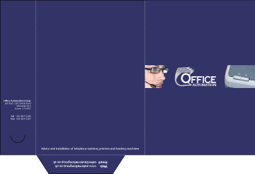 B5サイズ対応惰円抜き袋 B5サイズ対応惰円抜き袋